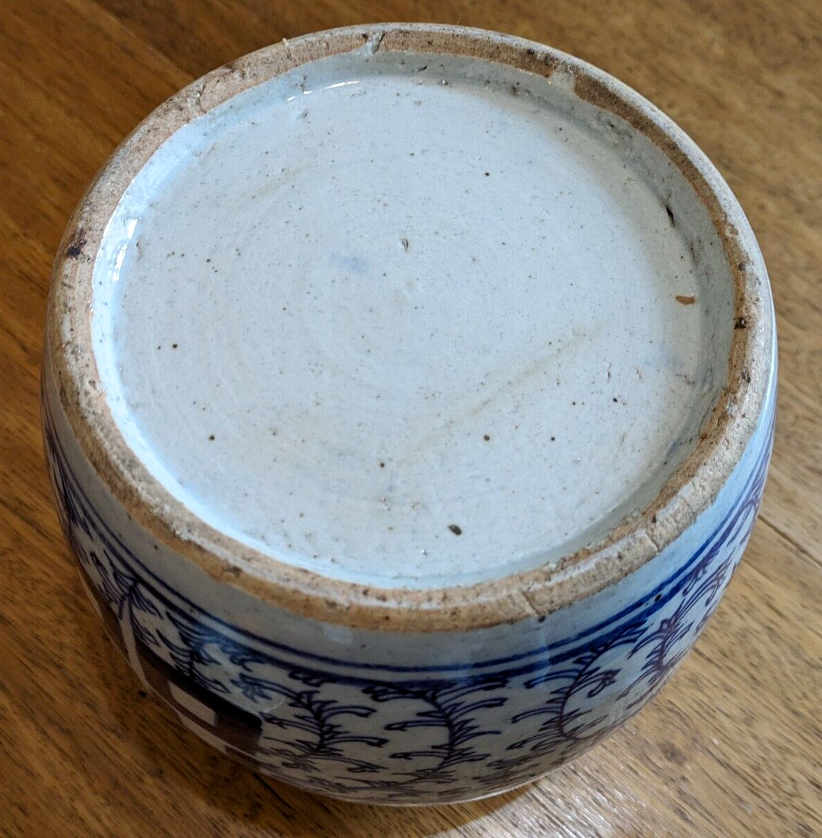 19th Century Chinese Blue & White Porcelain Ginger Jar Double Happiness Antique