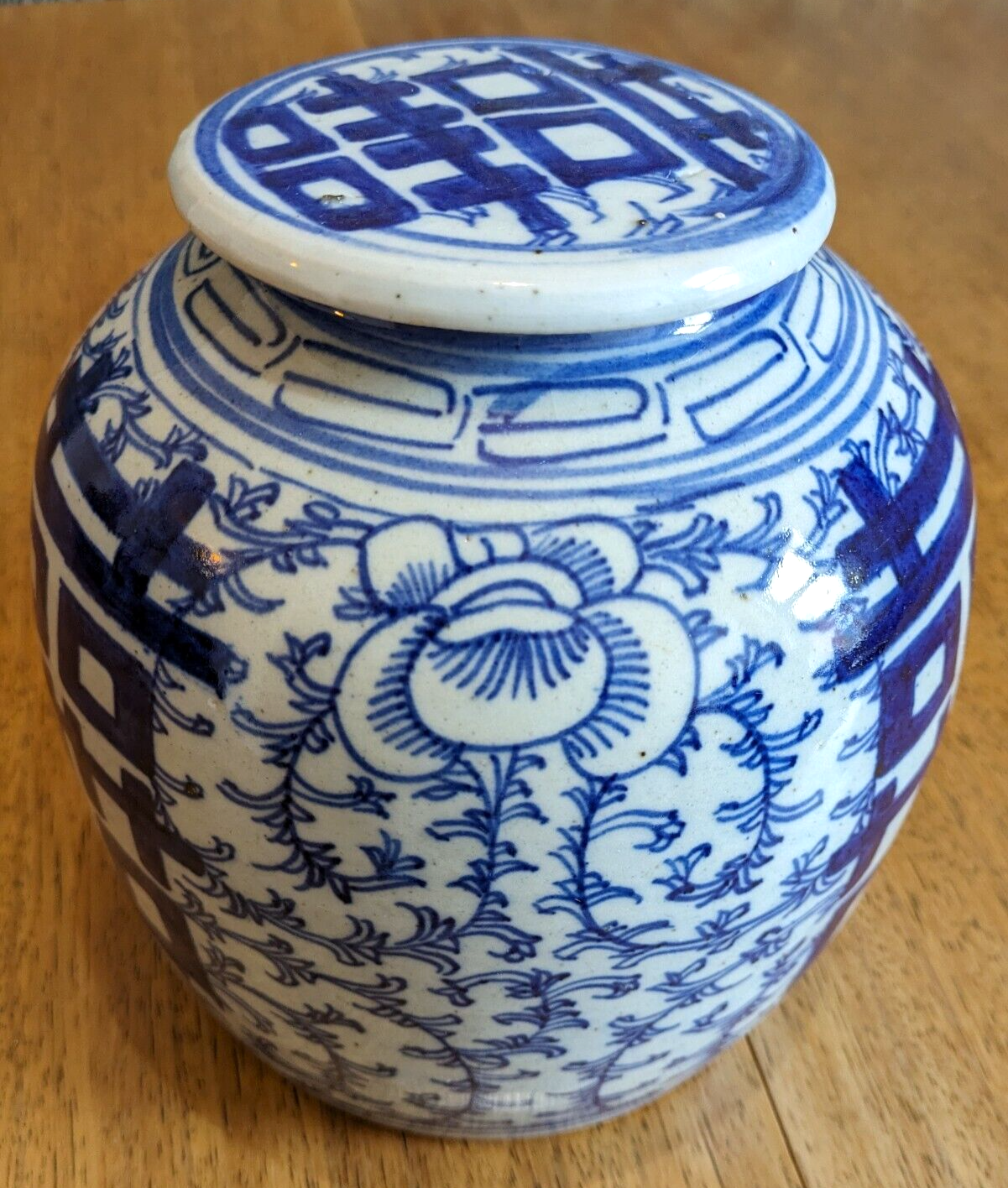 19th Century Chinese Blue & White Porcelain Ginger Jar Double Happiness Antique