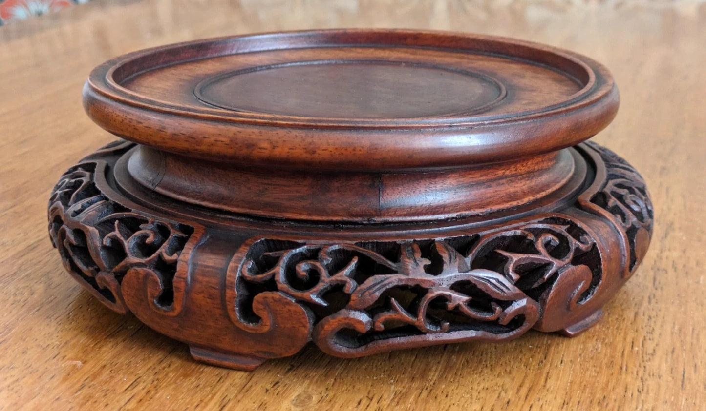Chinese 19th Century Qing Carved Openwork Hardwood Rosewood Display Stand Base