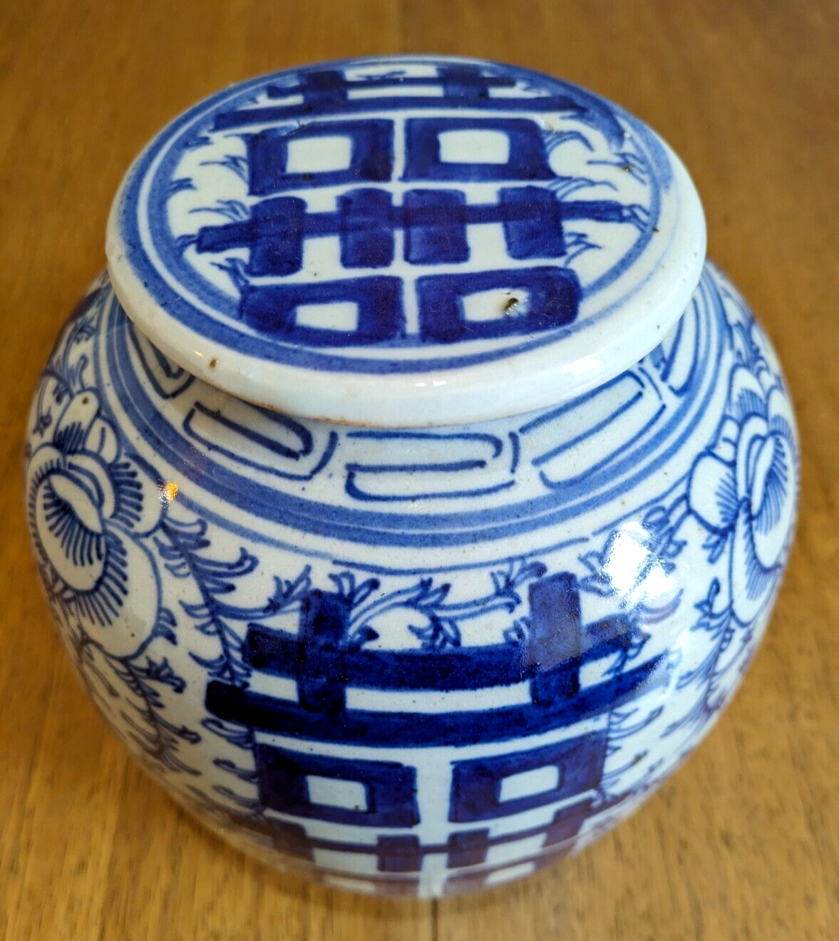19th Century Chinese Blue & White Porcelain Ginger Jar Double Happiness Antique