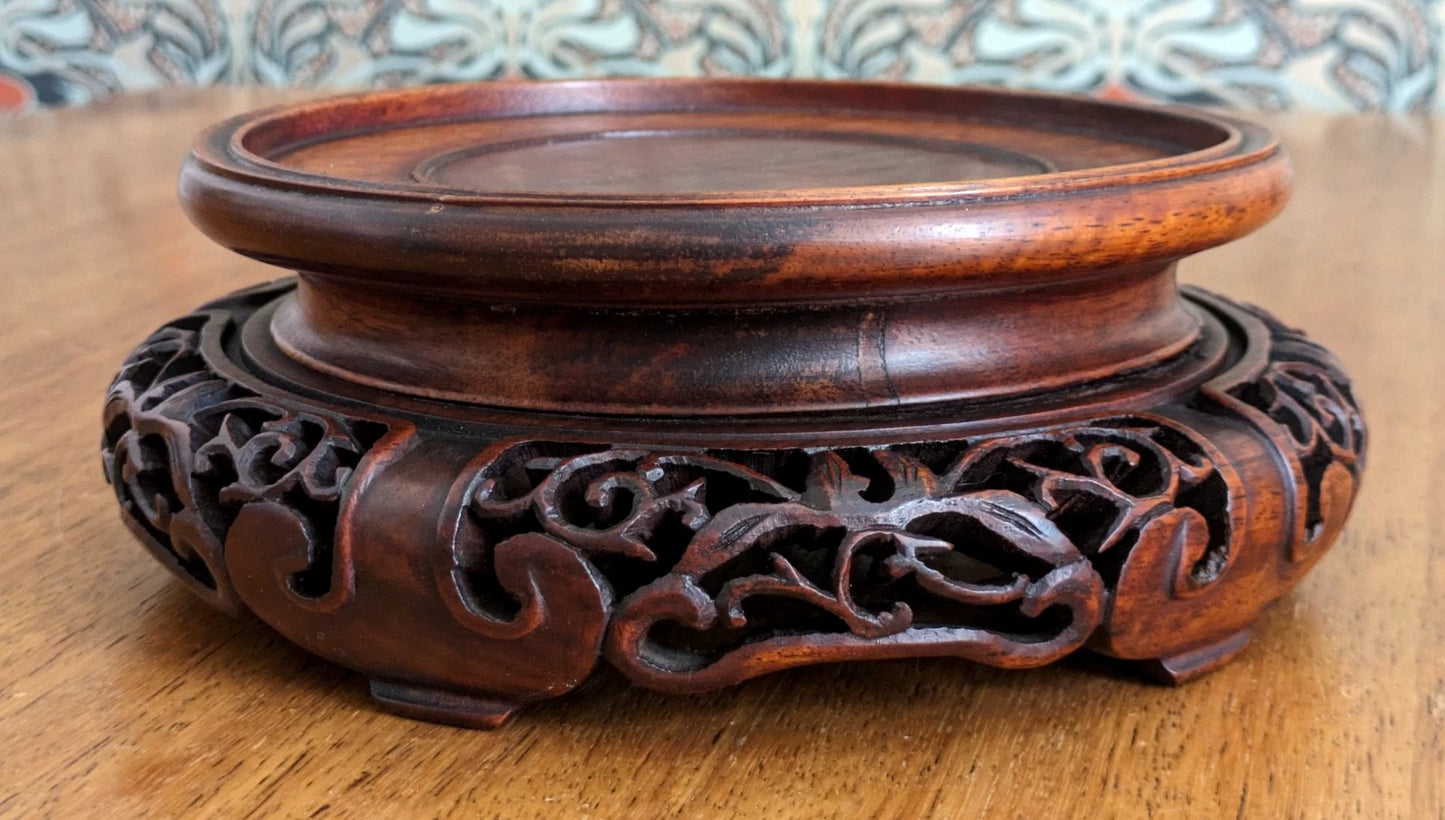 Chinese 19th Century Qing Carved Openwork Hardwood Rosewood Display Stand Base