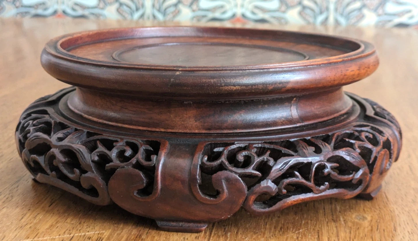 Chinese 19th Century Qing Carved Openwork Hardwood Rosewood Display Stand Base