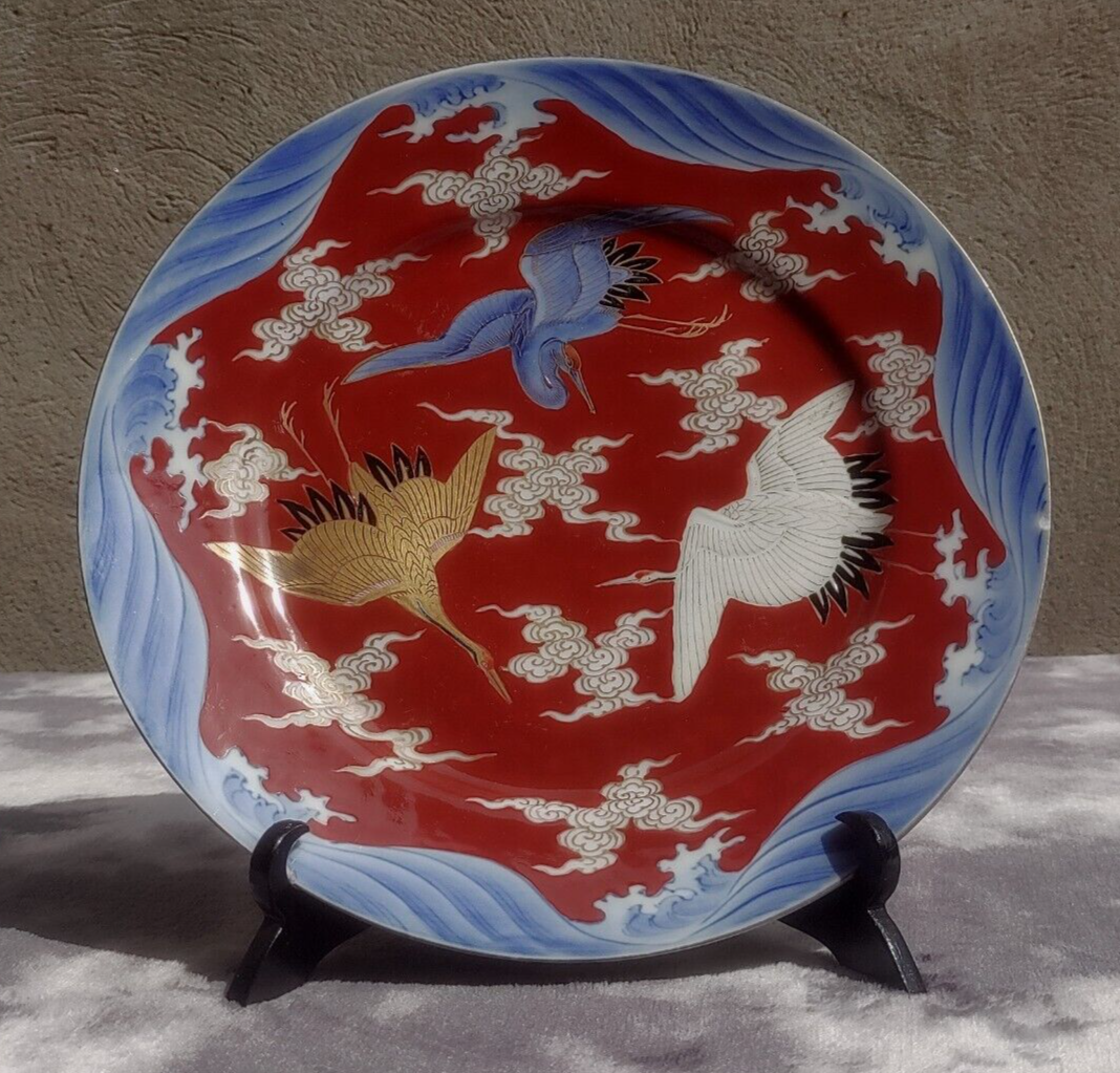 Antique Japanese Meiji Period Fukagawa Seiji Arita Crane Ceramic Plate 24 cm