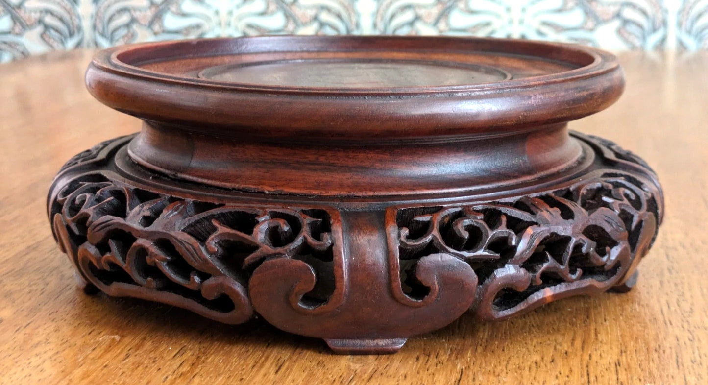 Chinese 19th Century Qing Carved Openwork Hardwood Rosewood Display Stand Base
