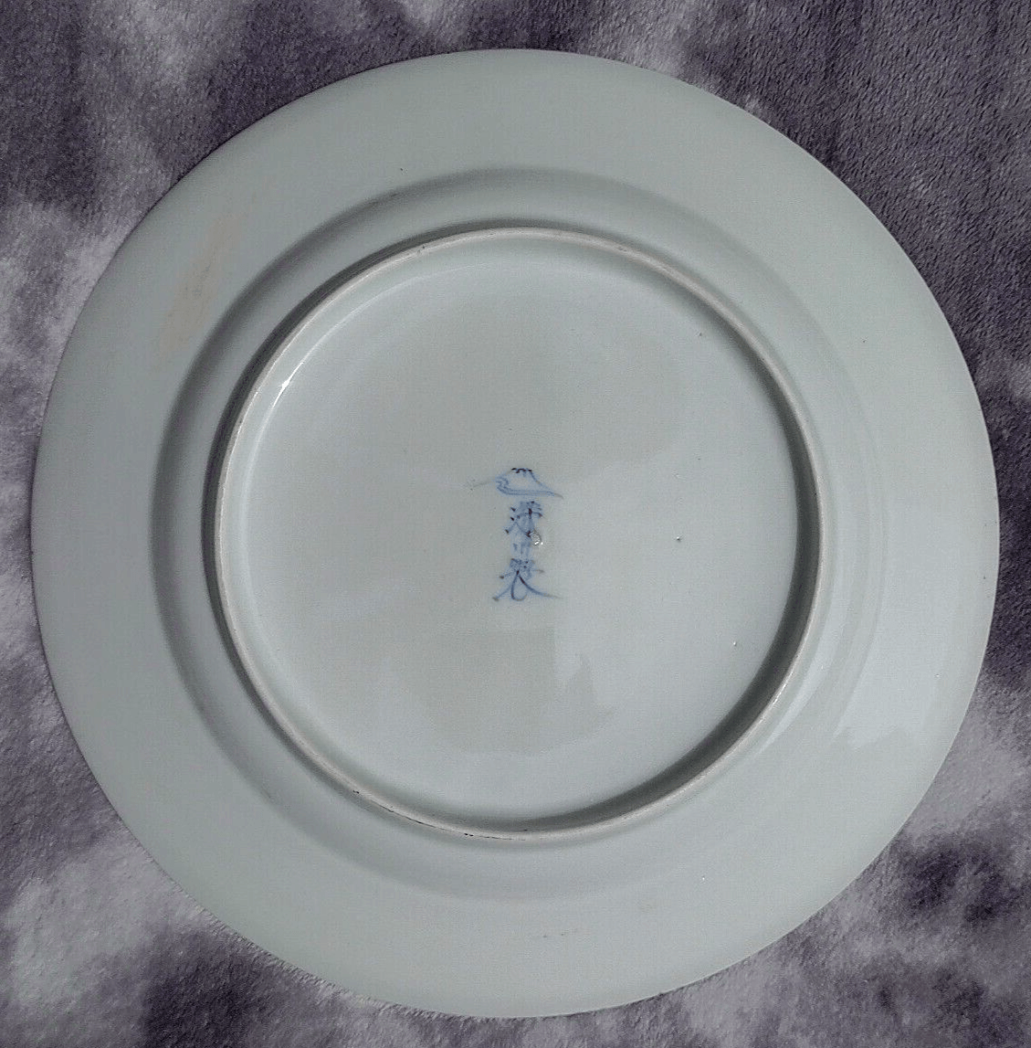 Antique Japanese Meiji Period Fukagawa Seiji Arita Crane Ceramic Plate 24 cm - Tommy's Treasure