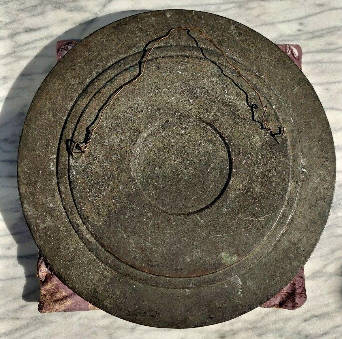 Antique Indian South Asian Bronze Copper Repousse Deity Wall Plaque Charger 18" - Tommy's Treasure