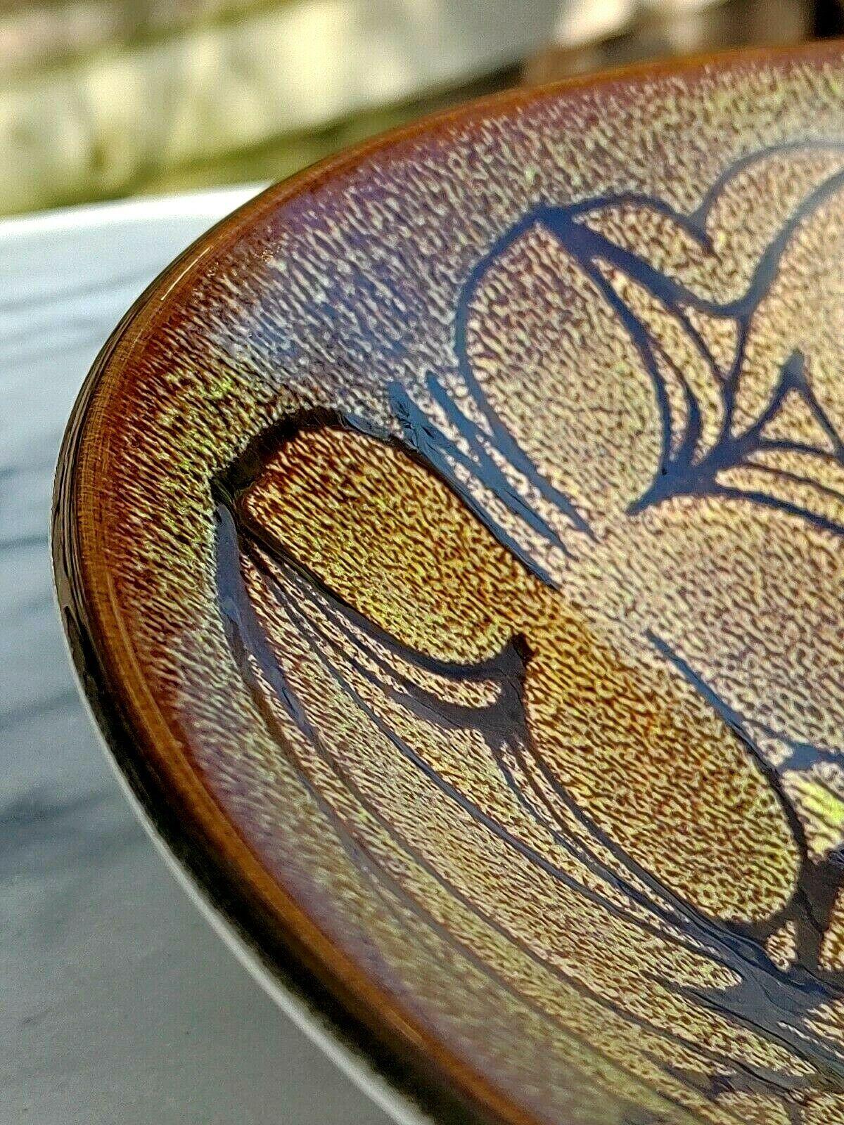 Vintage 1970s Poole Pottery Ceramic 'Aegean' #57 Bowl Dish Charger Plate - Tommy's Treasure