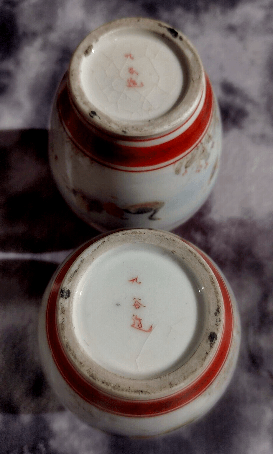 Antique Pair of Japanese Meiji Period Signed Kutani Tsukuru Quail Vases 15.5 cm - Tommy's Treasure