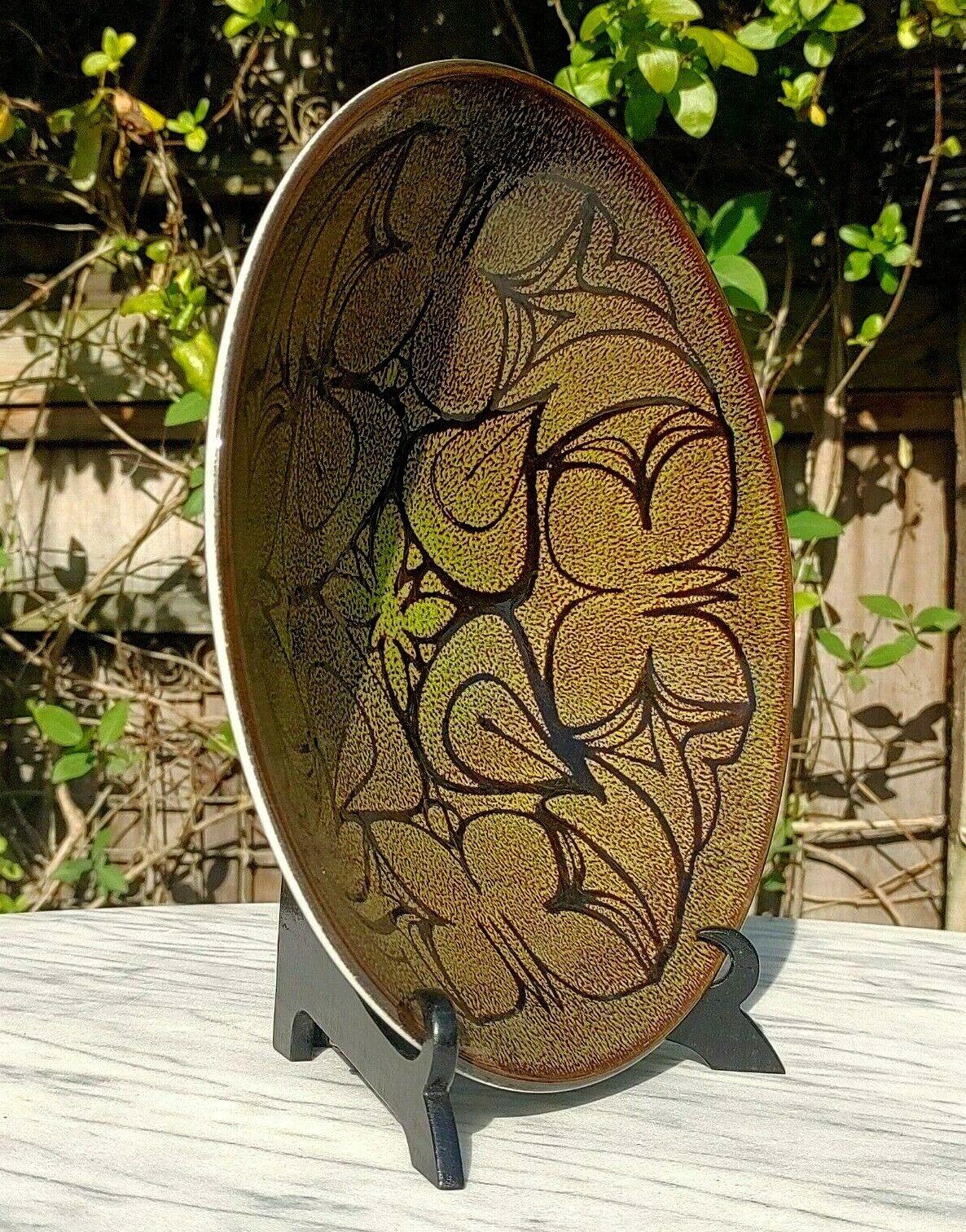 Vintage 1970s Poole Pottery Ceramic 'Aegean' #57 Bowl Dish Charger Plate - Tommy's Treasure