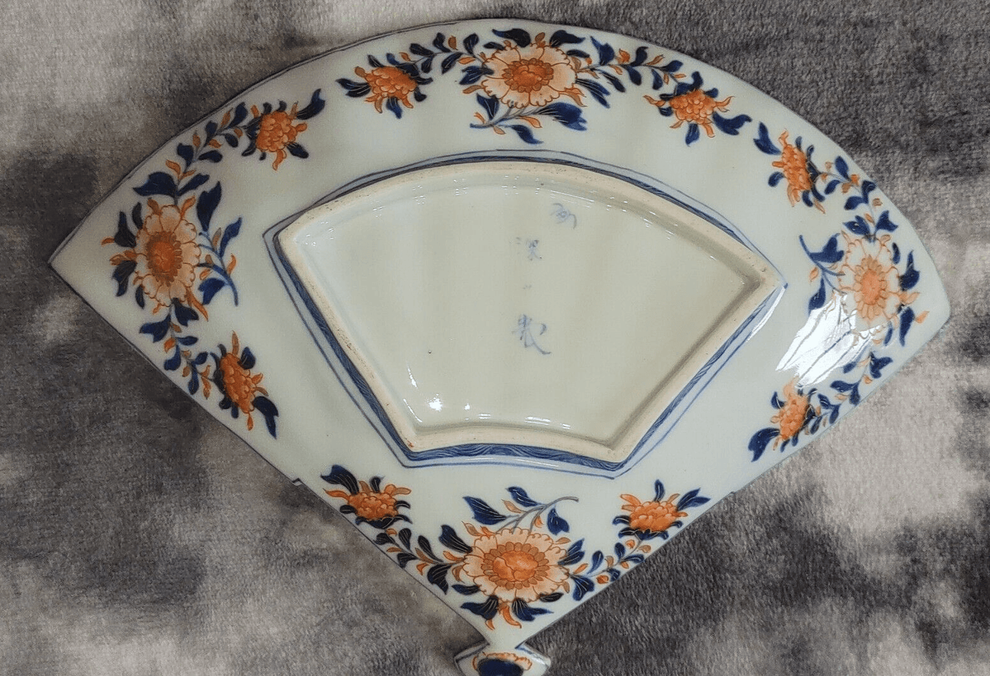 Meiji Japanese Fukagawa Antique Hand Painted Gilt Imari Phoenix Fan Plate - Tommy's Treasure