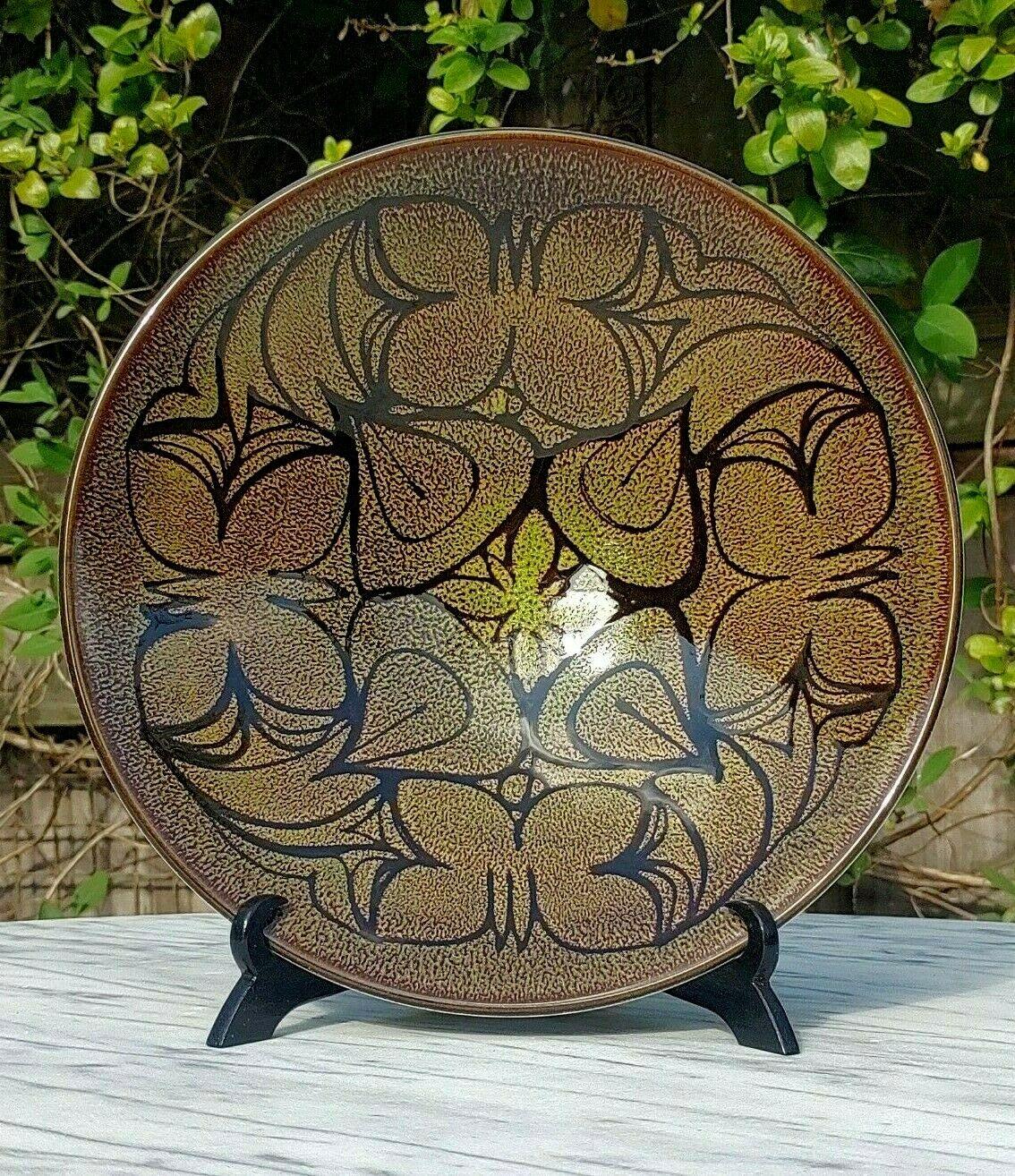 Vintage 1970s Poole Pottery Ceramic 'Aegean' #57 Bowl Dish Charger Plate - Tommy's Treasure