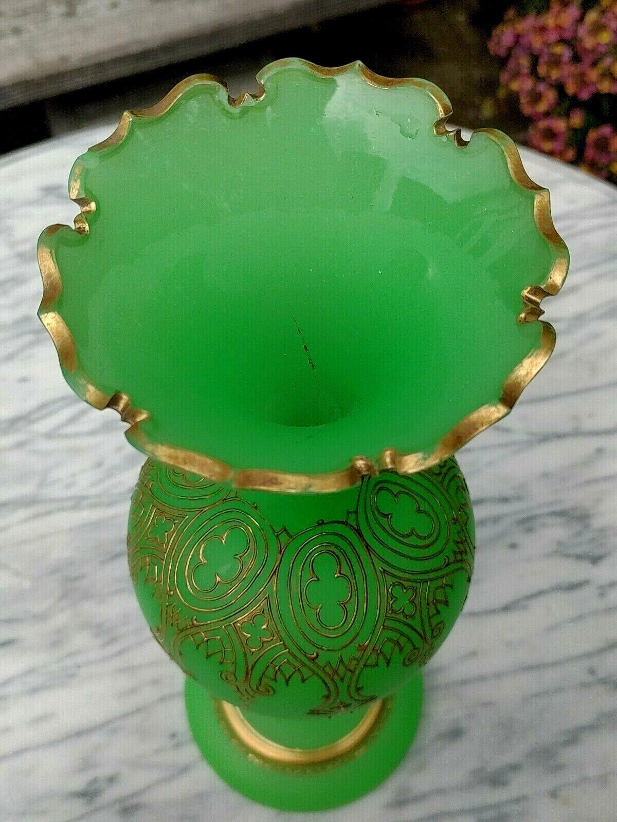 19th Century French Baccarat Gilt Opaline Uranium Glass Vase - Tommy's Treasure