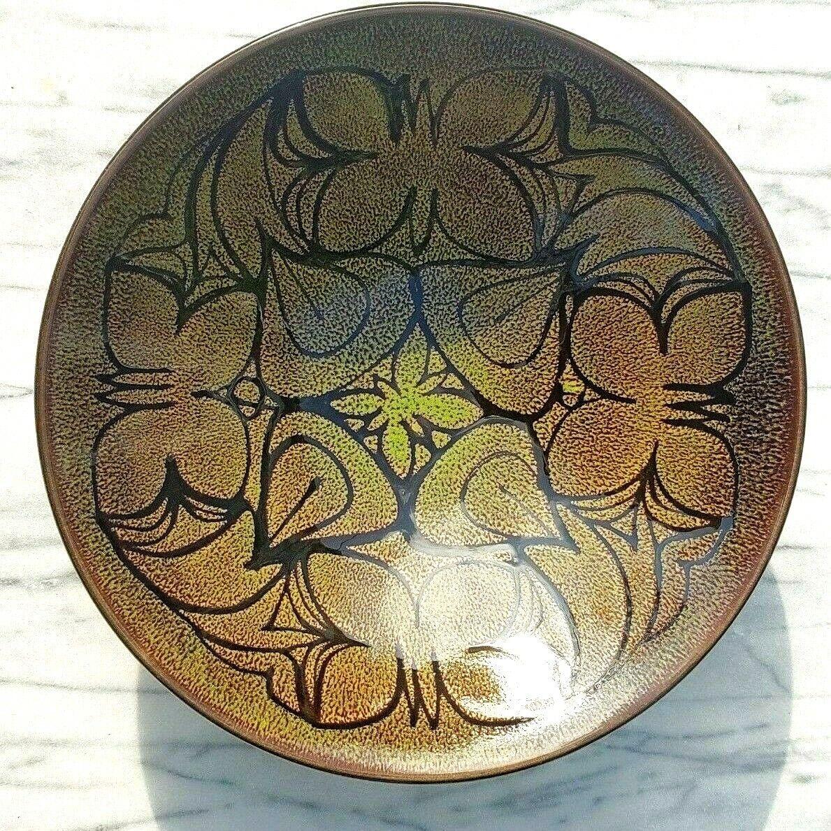 Vintage 1970s Poole Pottery Ceramic 'Aegean' #57 Bowl Dish Charger Plate - Tommy's Treasure