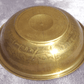 Antique Middle Eastern Islamic / Persian Brass Religious Divination Magic Healing Medicine Bowl - Tommy's Treasure