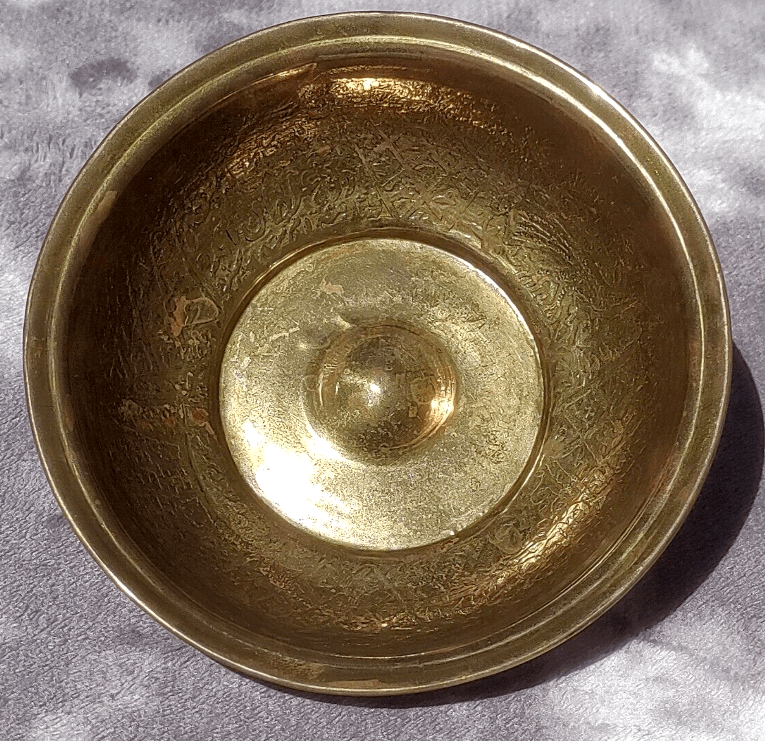 Antique Middle Eastern Islamic / Persian Brass Religious Divination Magic Healing Medicine Bowl (2) - Tommy's Treasure