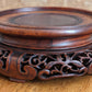 Chinese 19th Century Qing Carved Openwork Hardwood Rosewood Display Stand Base