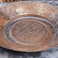 Antique Islamic Ottoman Tinned Copper Dish Engraved Calligraphy Script Animals - Tommy's Treasure