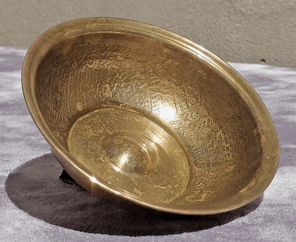 Antique Middle Eastern Islamic / Persian Brass Religious Divination Magic Healing Medicine Bowl (2) - Tommy's Treasure