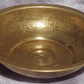 Antique Middle Eastern Islamic / Persian Brass Religious Divination Magic Healing Medicine Bowl - Tommy's Treasure