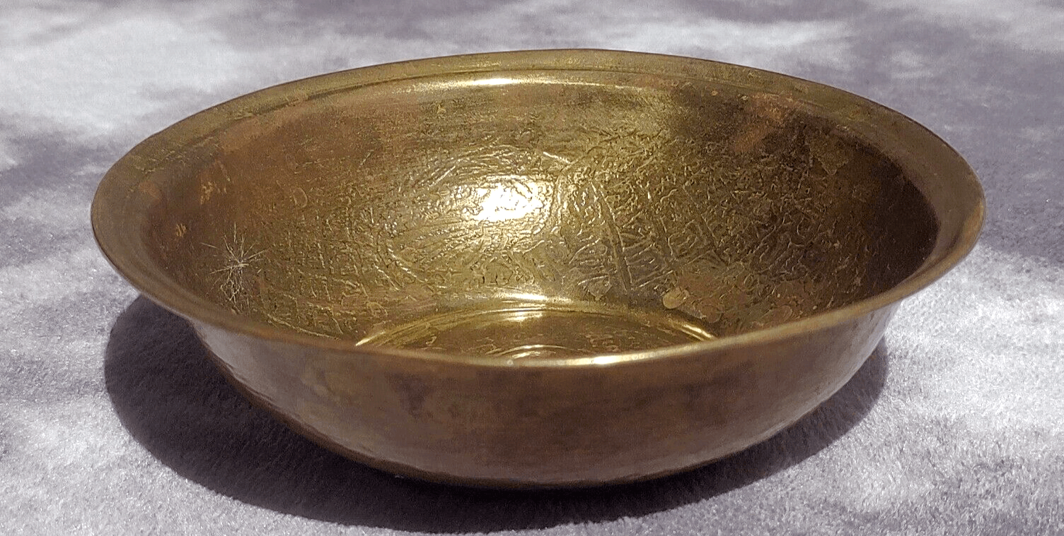 Antique Middle Eastern Islamic / Persian Brass Religious Divination Magic Healing Medicine Bowl (2) - Tommy's Treasure