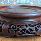 Chinese 19th Century Qing Carved Openwork Hardwood Rosewood Display Stand Base