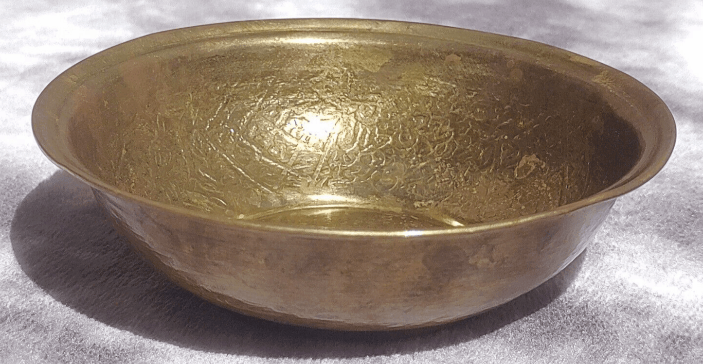 Antique Middle Eastern Islamic / Persian Brass Religious Divination Magic Healing Medicine Bowl (2) - Tommy's Treasure