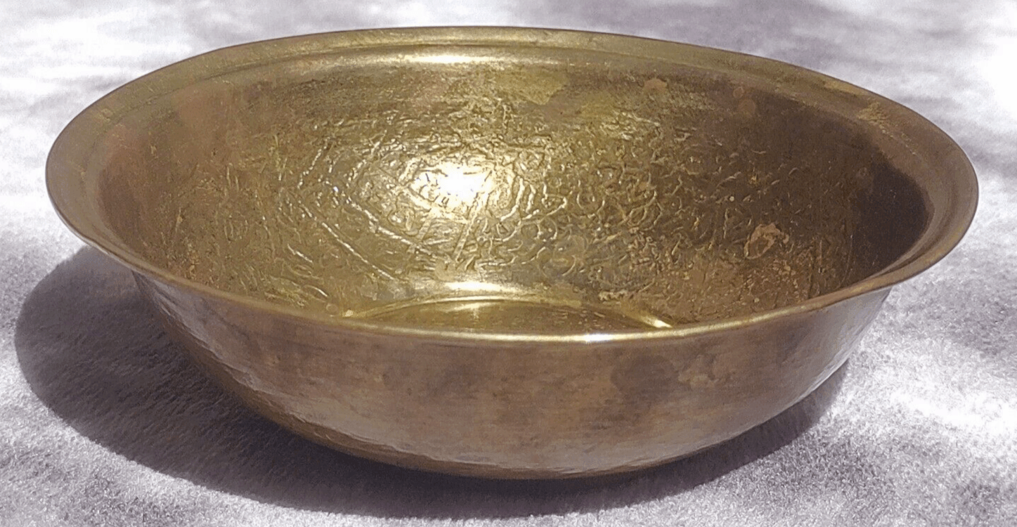 Antique Middle Eastern Islamic / Persian Brass Religious Divination Magic Healing Medicine Bowl (2) - Tommy's Treasure