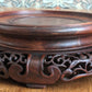 Chinese 19th Century Qing Carved Openwork Hardwood Rosewood Display Stand Base