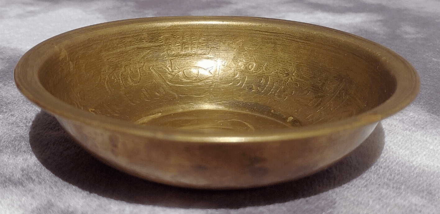 Antique Middle Eastern Islamic / Persian Brass Religious Divination Magic Healing Medicine Bowl - Tommy's Treasure
