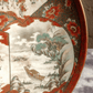 Shoundo 19th Century Antique Japanese Meiji Kutani Pottery Charger Plate 九谷松雲堂製 - Tommy's Treasure