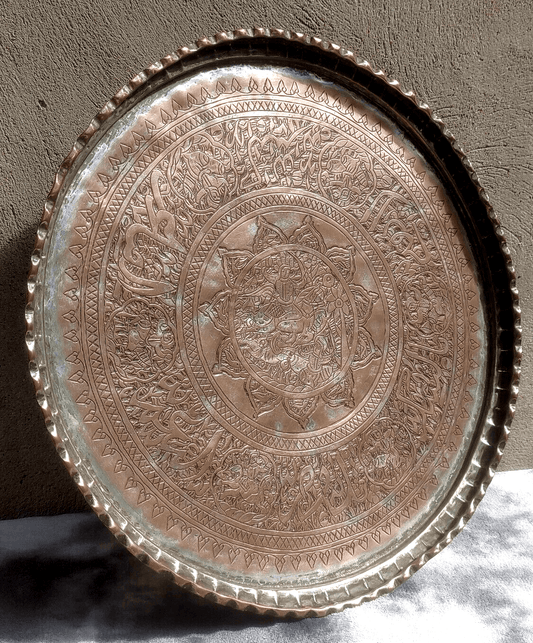 Antique Middle Eastern Engraved Tinned Copper Hanging Wall Charger Tray 47 cm - Tommy's Treasure