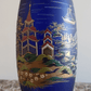 Bohemian Czech Enamelled Japanese Pagoda Gilt Cobalt Blue Glass Vase 32cm - Tommy's Treasure