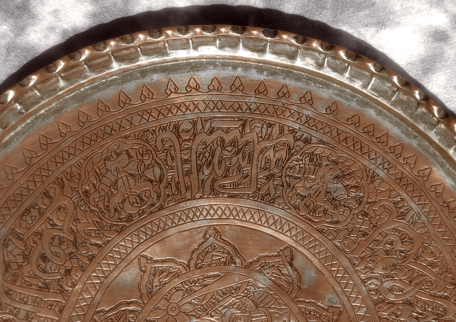 Antique Middle Eastern Engraved Tinned Copper Hanging Wall Charger Tray 47 cm - Tommy's Treasure