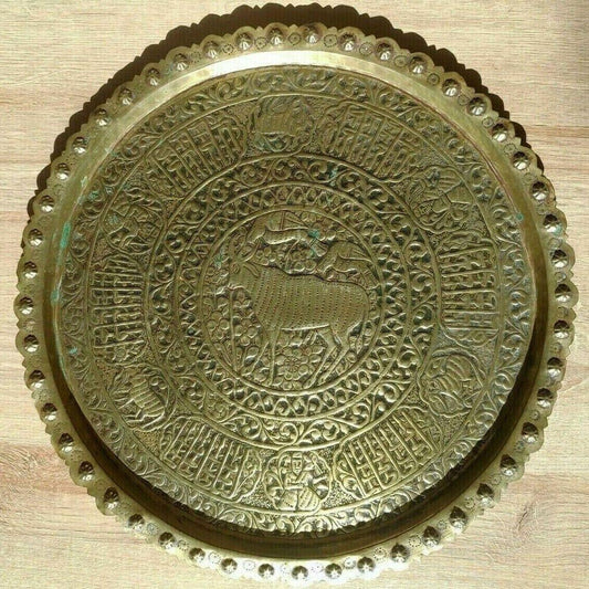 Antique Persian Qajar Embossed Brass Tray Islamic Middle East Calligraphy - Tommy's Treasure