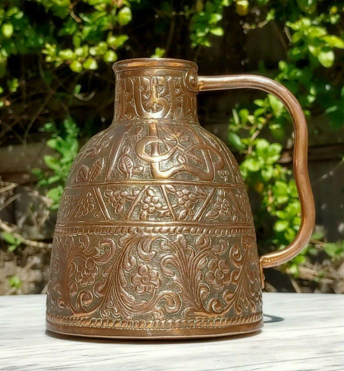 cute copper water pitcher with 6