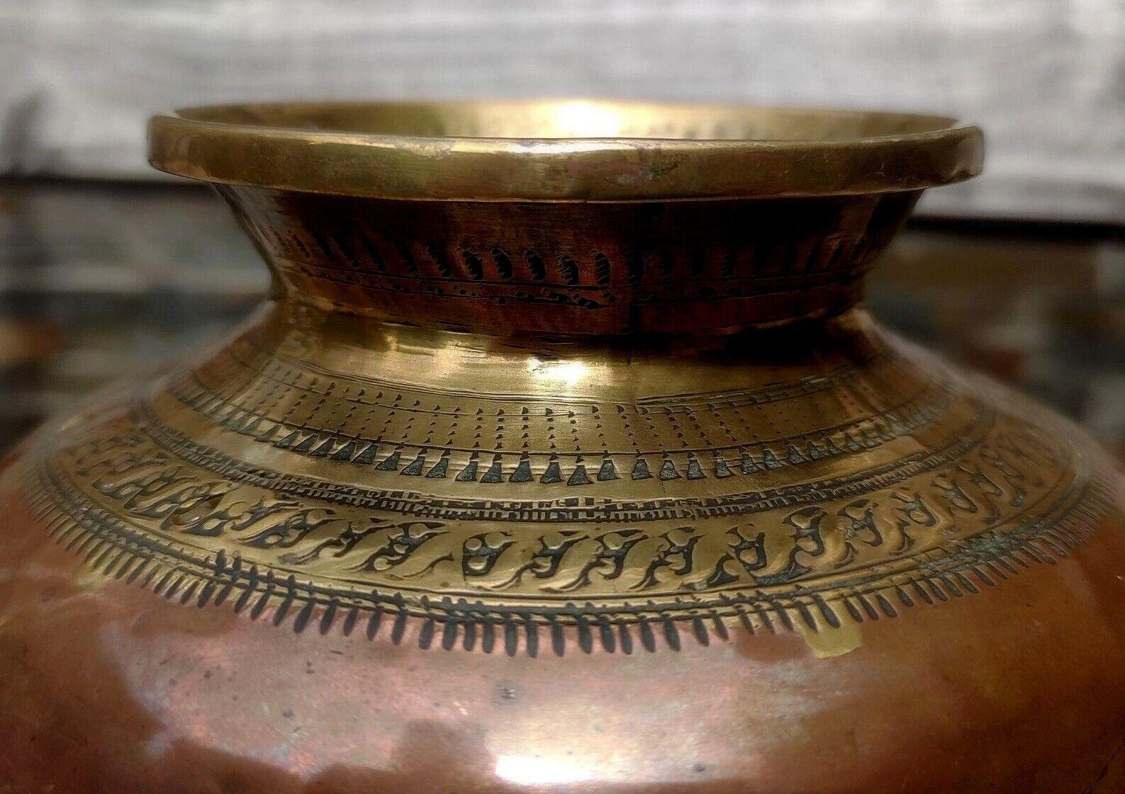 Antique Indian Brass & Copper Ganga Jamuna Lota Holy Religious Water Pot Vase - Tommy's Treasure