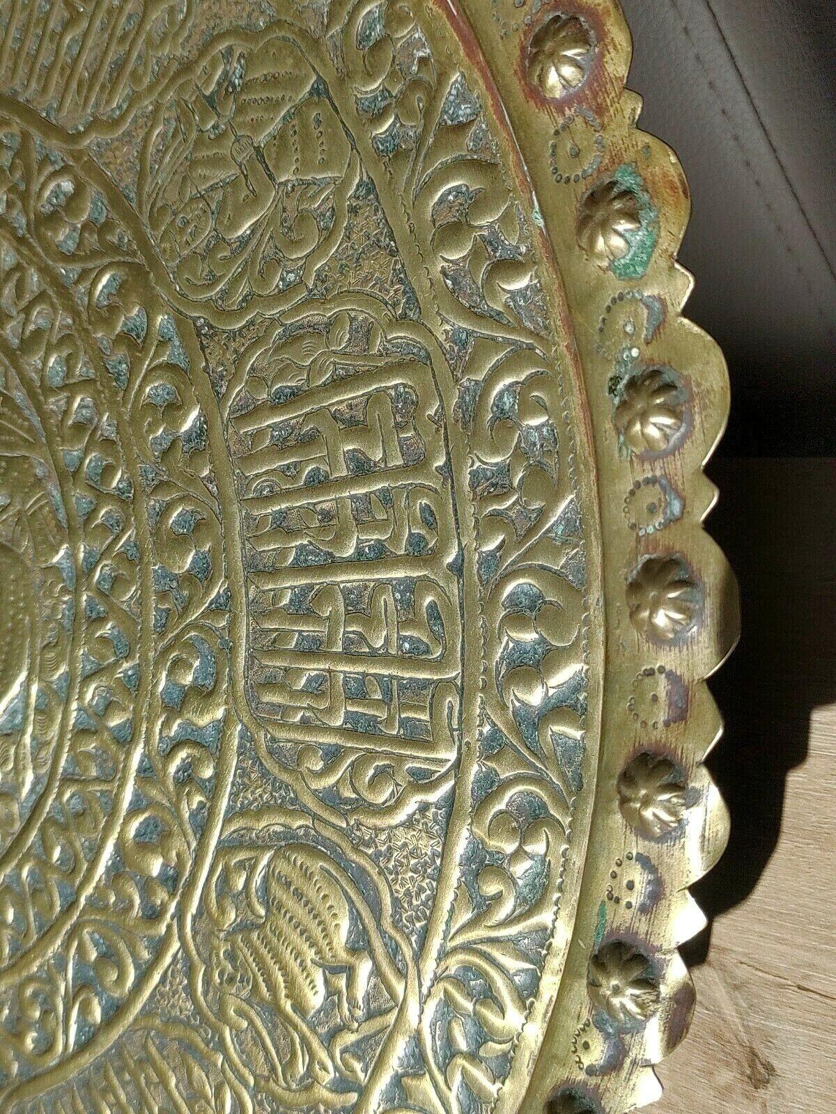 Antique Persian Qajar Embossed Brass Tray Islamic Middle East Calligraphy - Tommy's Treasure