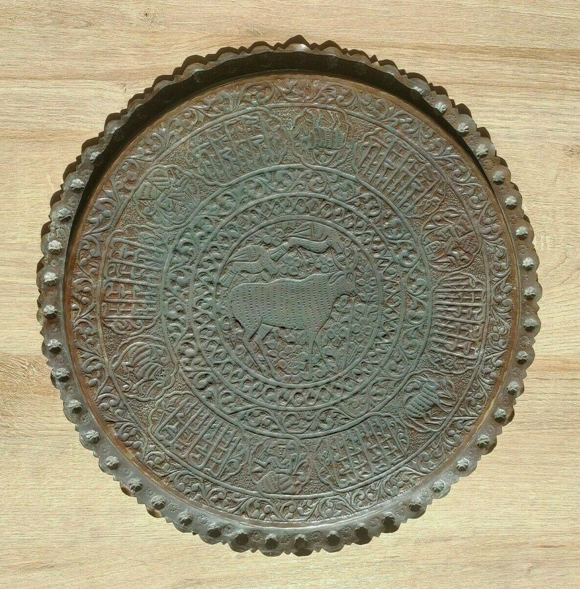 Antique Persian Qajar Embossed Brass Tray Islamic Middle East Calligraphy - Tommy's Treasure