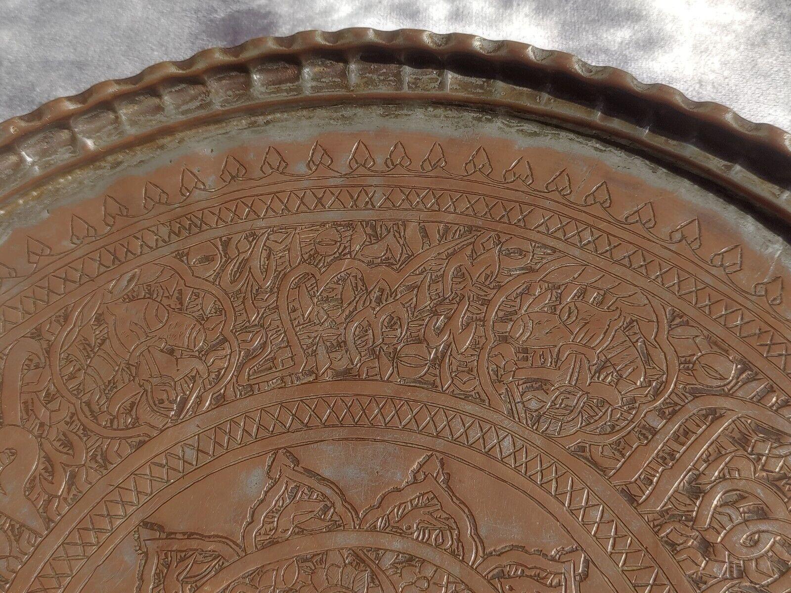 Antique Middle Eastern Engraved Tinned Copper Hanging Wall Charger Tray 47 cm - Tommy's Treasure