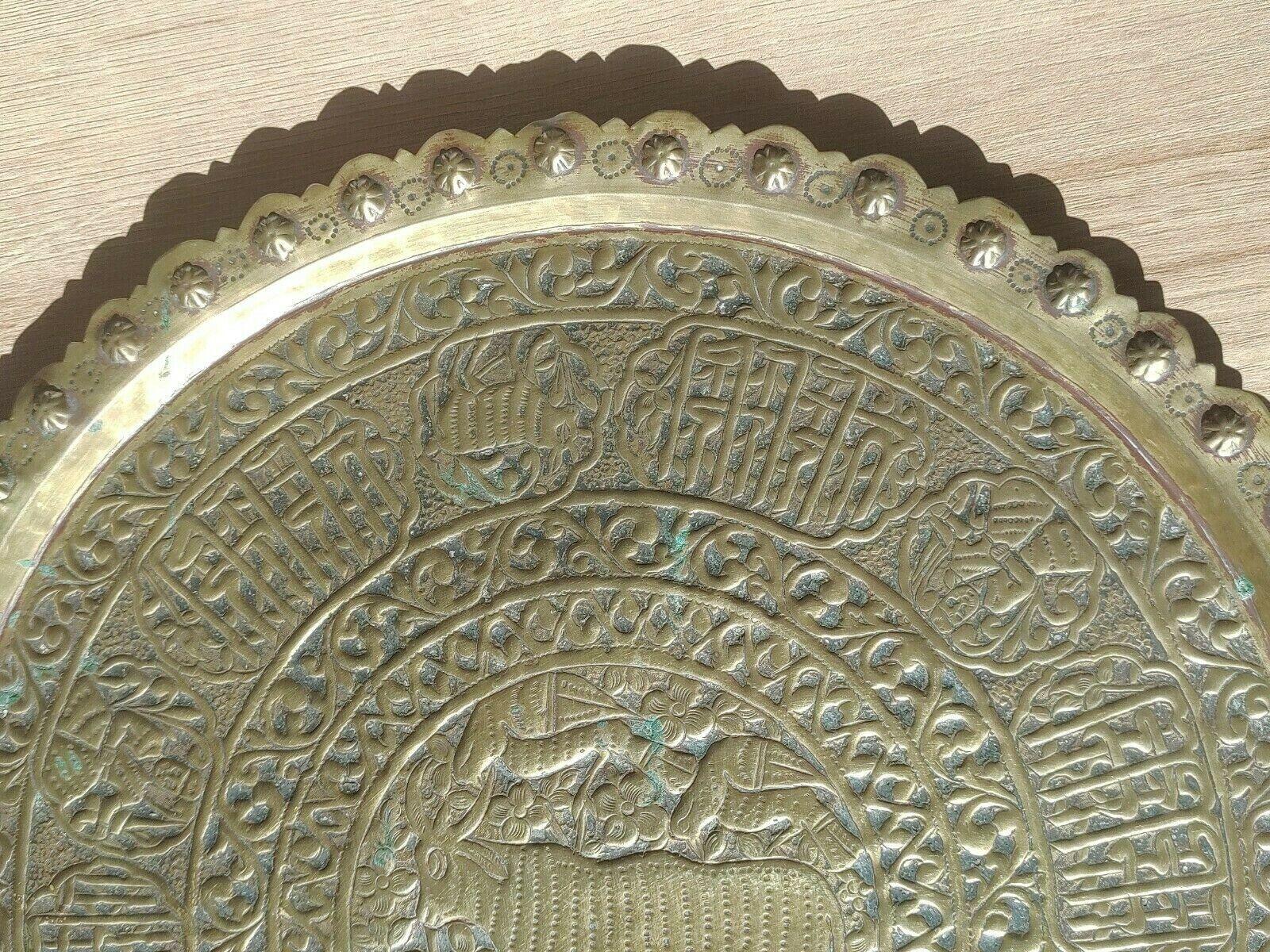 Antique Persian Qajar Embossed Brass Tray Islamic Middle East Calligraphy - Tommy's Treasure