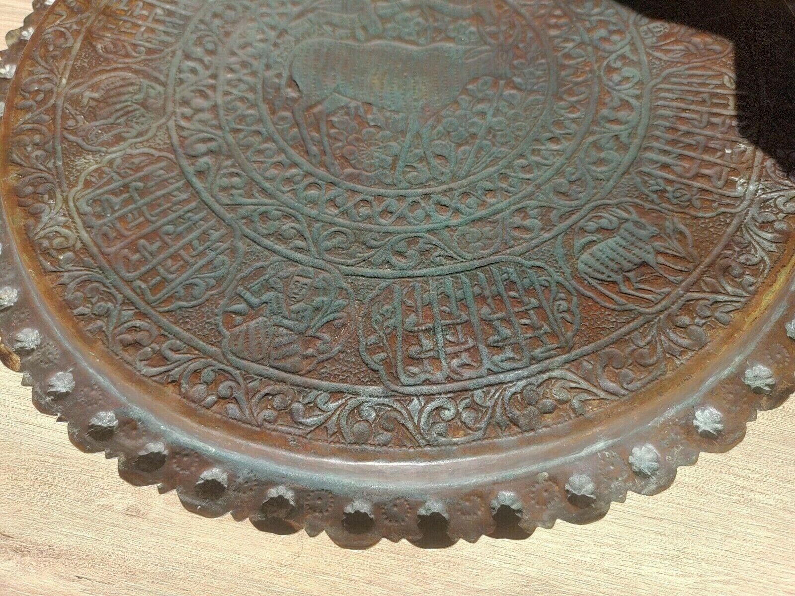 Antique Persian Qajar Embossed Brass Tray Islamic Middle East Calligraphy - Tommy's Treasure