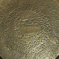 Antique Persian Qajar Embossed Brass Tray Islamic Middle East Calligraphy - Tommy's Treasure