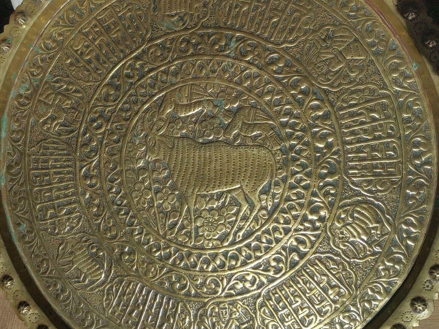 Antique Persian Qajar Embossed Brass Tray Islamic Middle East Calligraphy - Tommy's Treasure