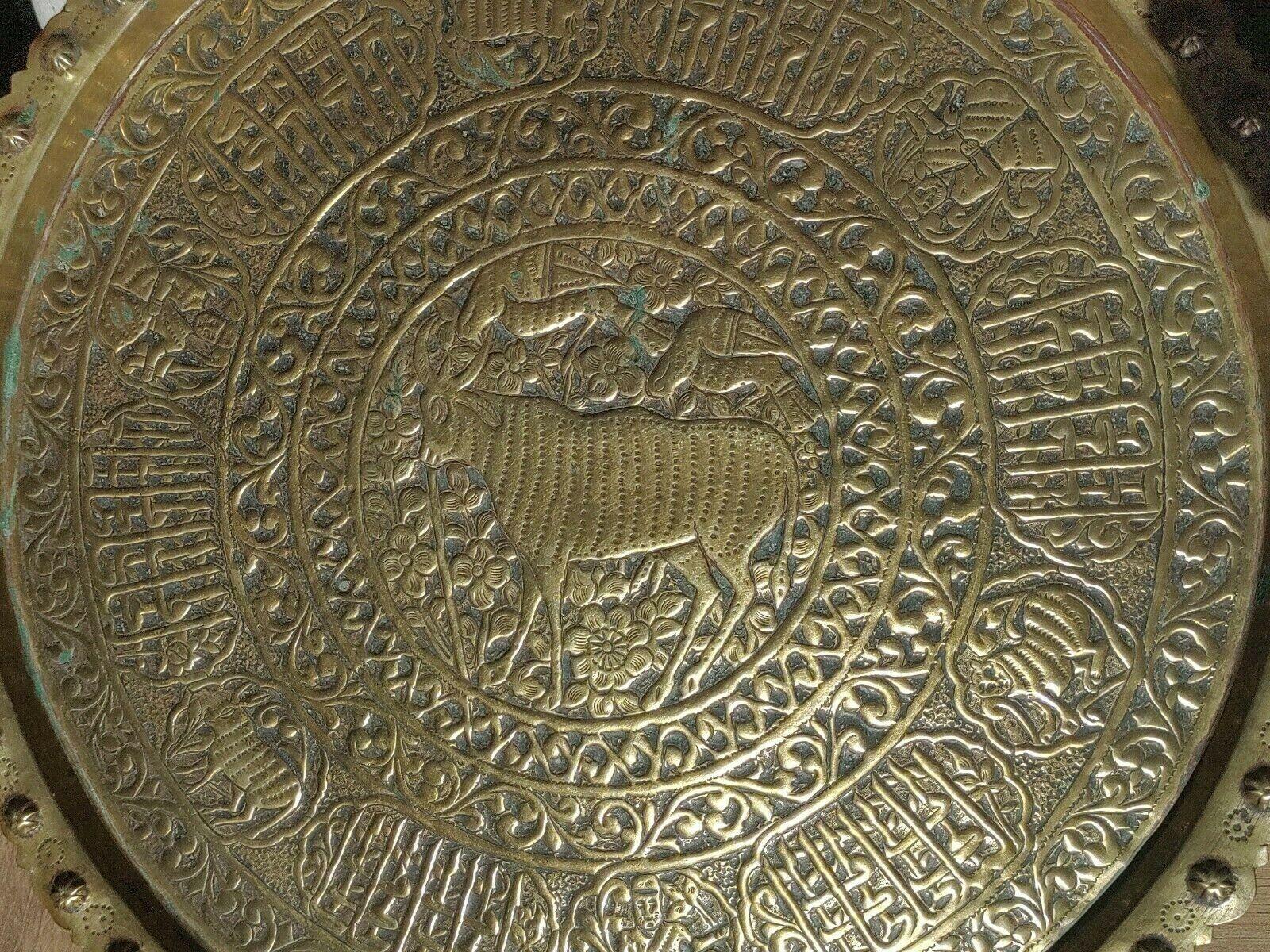 Antique Persian Qajar Embossed Brass Tray Islamic Middle East Calligraphy - Tommy's Treasure